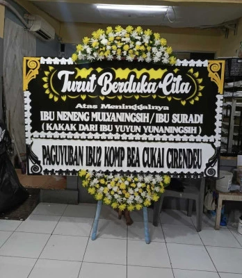 Papan Bunga di Sukajaya Cimerak