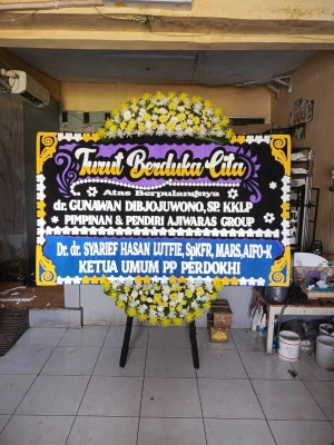 Papan Bunga di Sukajaya Cimerak